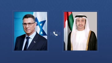 Photo: Phone call between Abdullah bin Zayed, Israeli Foreign Minister leads to urgent humanitarian food aid for civilians in Gaza