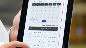 Photo: RTA Expands Vehicle Inspection Appointment Booking Service Across All Testing Centres in Dubai
