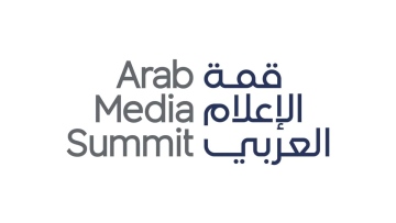 Photo: Bahraini Minister of Information highlights evolving media ties with UAE