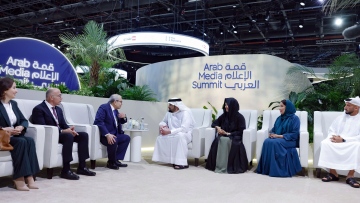 Photo: Latifa bint Mohammed meets with Lebanon’s Ministers of Culture, Information at Arab Media Summit