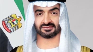 Photo: Under directives of UAE President, Mariam bint Mohamed bin Zayed named Chair, Hamdan Bin Mohamed Bin Zayed as Vice Chair of Mohamed bin Zayed Foundation for Humanity